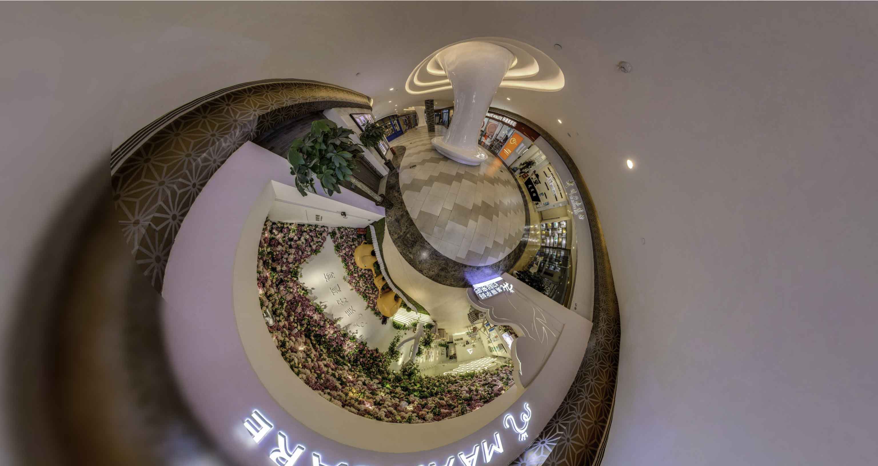 通山将VR全景融入品牌宣传活动的创新实践与策略